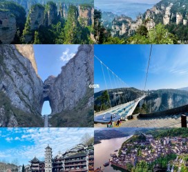 泰州周边旅游攻略(乌鲁木齐周边旅游攻略)