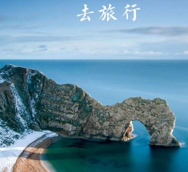 泰州旅游图片大全(汽车旅游图片大全)