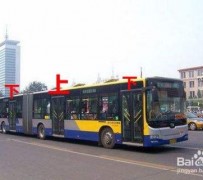 泰州出行攻略(出行攻略怎么做)