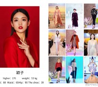 泰州北京商务伴游 北京市商务儿随同全国各地高档商务儿伴游网址-【乐正滢】