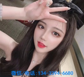 泰州重庆夜场伴游兼职雇用的简单介绍