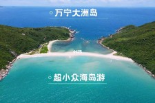 泰州国内旅游推荐(2022年国内旅游推荐)