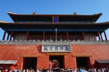 泰州旅游攻略(夏季北京旅游攻略)