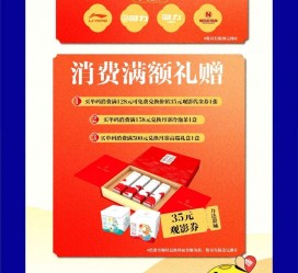 泰州上海伴游雇用实在发单(上海雇用伴游年薪8000万)