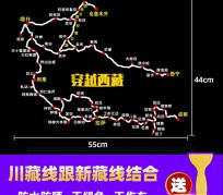 泰州自驾游路线(自驾路线图)