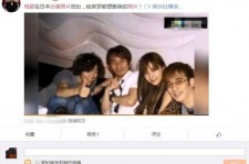 泰州中国富豪砸万万要杨颖伴游未果(杨颖 富豪)