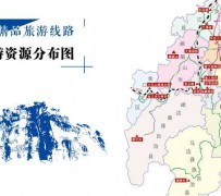 泰州旅游线路(旅游线路名称)