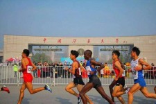 泰州徐州中国矿大伴游(徐州矿大交友群)