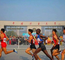 泰州徐州中国矿大伴游(徐州矿大交友群)