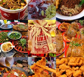 泰州重庆游玩攻略(重庆游玩攻略3天费用2人)