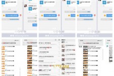泰州微信兼职模特怎么面试(女模特雇用微信)