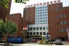 泰州上海伴游网雇用(上海伴游雇用是实的吗)