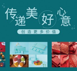 泰州深圳高端外围伴游雇用(深圳私家伴游雇用包吃住)