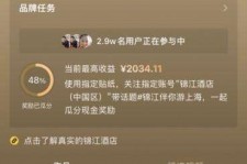 泰州上海伴游雇用外围伴游雇用(上海雇用高端伴游一天20万)