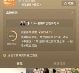 泰州上海伴游雇用外围伴游雇用(上海雇用高端伴游一天20万)