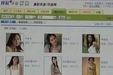 泰州大学生伴游雇用(想做伴游哪里有雇用的?)