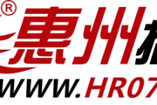 泰州惠州伴游网雇用(广东伴游雇用)