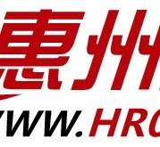 泰州惠州伴游网雇用(广东伴游雇用)