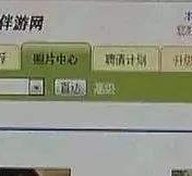 泰州海南男伴游雇用(商务伴游雇用)