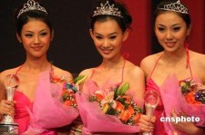 泰州内衣模特大赛(内衣模特大赛彩排实拍下载)