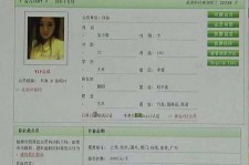 泰州伴游中国陪玩**(交友陪游陪玩伴您旅行)