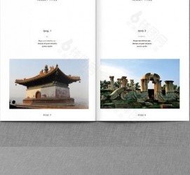 泰州旅游指南(旅游指南手册)