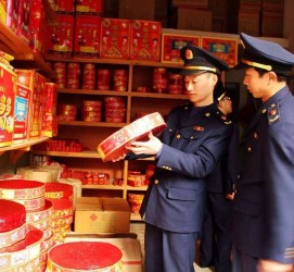泰州重庆上海伴游雇用(重庆欢乐谷雇用官网)