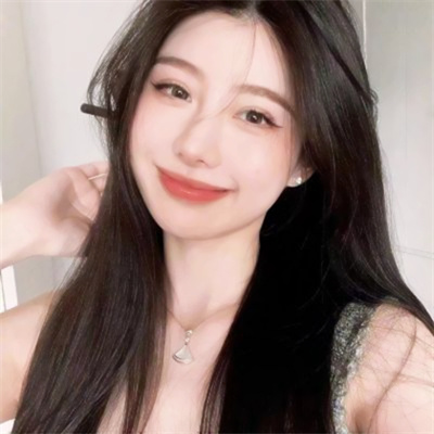 泰州伴游女生沈听澜的资料